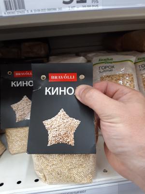 Прикрепленное изображение: p8cnO5cupC8.jpg